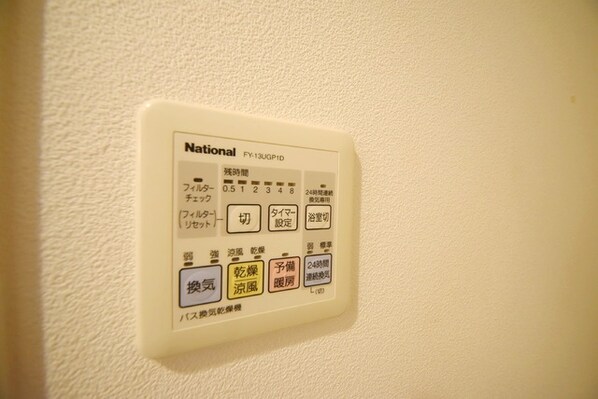 パークアクシス秋葉原の物件内観写真